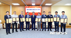 경북도, 청년고용 기업 적극 지원