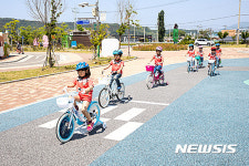 [증평소식]증평 어린이자전거교육장 인기 등