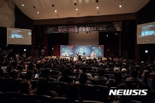 [대학소식] 한남대 복음 전파 러브페스티벌 개최 등