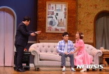 연극 스페셜 라이어 프레스콜
