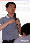 세방산업 발암물질 배출 대책 검증 보고회
