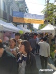강남구·상인, 압구정 로데오거리 임대료 대폭 인하…활성화 추진