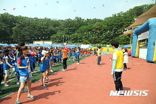 강북구, 27일 지역아동센터 한마음 체육대회
