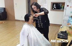 예쁘게 깎아 드려요