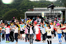 제29회 안동예술제, 27일 웅부공원서 개막