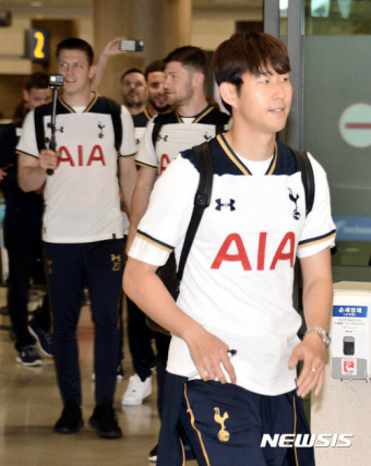 손흥민 입국
