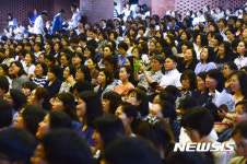 송파구,보성고 공동 주최 입시설명회