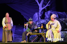 뮤지컬 정도전 27일 영주선비문화축제서 무료공연