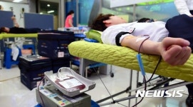 동서대 릴레이 생명나눔