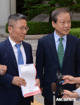 입장 밝히는 환경재단
