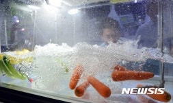 스마트공장 세정·소독 시스템
