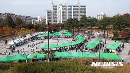강북구, 28일 북서울꿈의숲서 가족축제 한마당