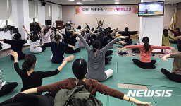 수성보건소, 일등맘 예비 부모교실 무료 운영