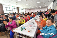 정선 고한읍 행정복지센터, 소통·화합 복지 한마당 개최