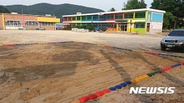 [종합] 8개월 더부살이 끝…울산 삼동초교 학생들 학교로 돌아간다