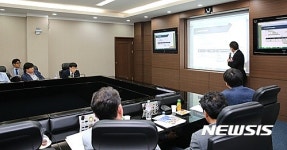 구미, 경운대 항공정비 국제포럼 개최