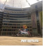 가든파이브, 현대시티몰 개장…장기침체 벗어나나