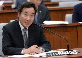 이낙연 