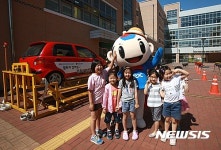 도로공사, 김천혁신도시 율곡초등학교서 교통안전 캠페인