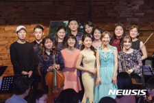 Beauty and the Beast in Lavita With Lovely Friends 콘서트