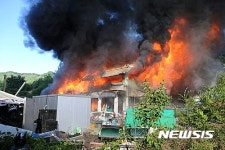 괴산군 양곡리 주택화재 1억원 재산피해