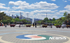 충주의 푸른 하늘
