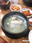 닭값 상승에 삼계탕 가격 줄인상