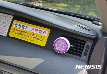 [제천소식]농업용 면세유 관리 강화 교육 등