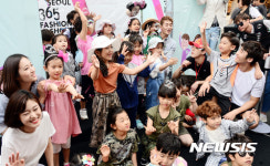 남대문시장에서 펼쳐진 아동복 패션쇼