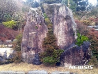 울산 동구, 역사 담긴 낙화암 쌍바위 시민의 품으로