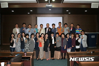 경동대 부동산 최고경영자 과정, 팽현숙씨 강의