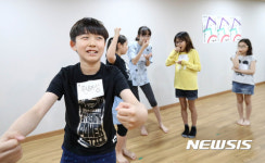 2017 세계문화예술교육 주간 체험 워크숍