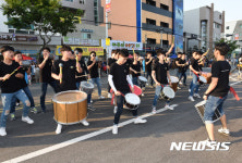 신나는 난타공연