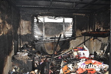 서울 강북구 세탁소서 불…수백만원 재산피해