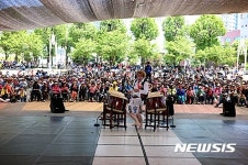 음성품바축제 품바공연
