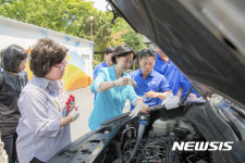 양천구, 여성 자가운전자 자동차 정비교실
