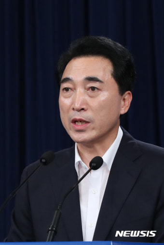 민주당, 박수현을 수석대변인으로 임명하고 임호선을 수석사무부총장에 유임함
