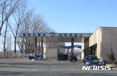 북한, 기름 사재기 극성…지난해보다 3배 급등