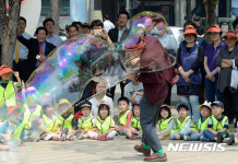 정심시간 신나는 공연과 함께