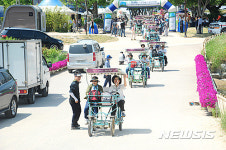 울산 중구 태화강 자전거대여소, 우리가 알린다
