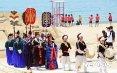 부산국악원 왕비의 잔치 시즌3 출연진 퍼레이드
