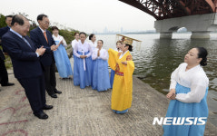 제27회 마포나루 굿 재현행사
