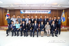 [산청소식]제5회 장사익 찔레꽃 자선 음악회 등