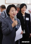광주 효령노인복지타운 방문한 김정숙 여사