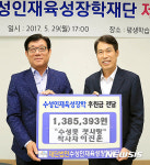[대구소식]수성구, 2017년 하절기 종합대책 추진 등