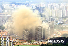 평택 용이동 아파트 신축공사장 화재