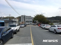 [괴산소식]괴산읍 공영주차장 추가 조성 등