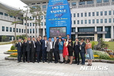 경북도, 베트남 호찌민에 농업기술 전수