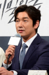 비밀의 숲 PD 조승우·배두나가 정의로움 보여줄 것