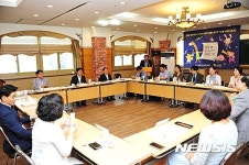 경기북부 보육시설 현장 간담회